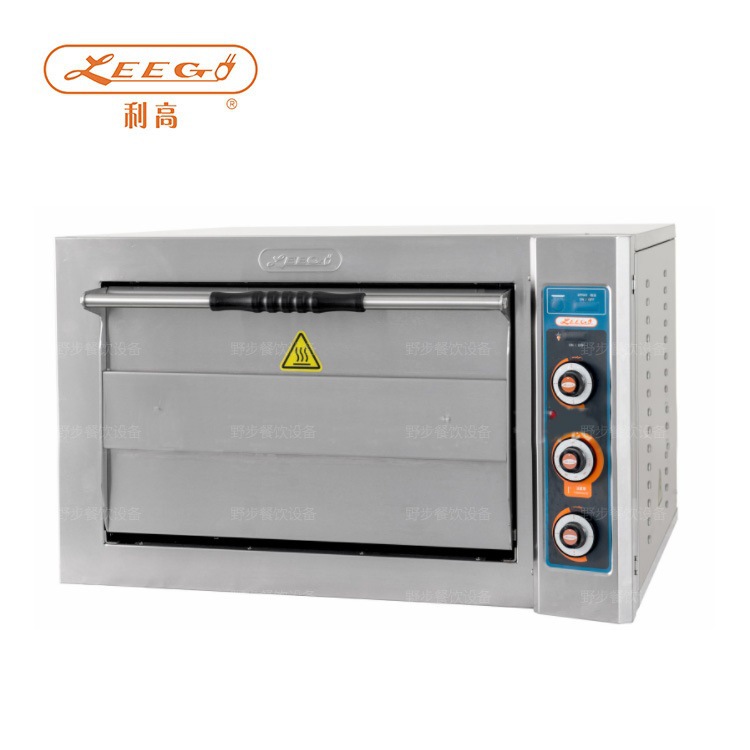 裕富宝 利高牌 电焗肉炉 (铁底不连脚) RN-2111D商用