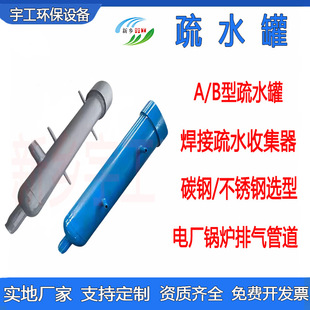 A.B����ˮ�� ̼䓲��P䓺�����ˮ�ռ���늏S偠t�Ś�ܵ�����ˮ�P
