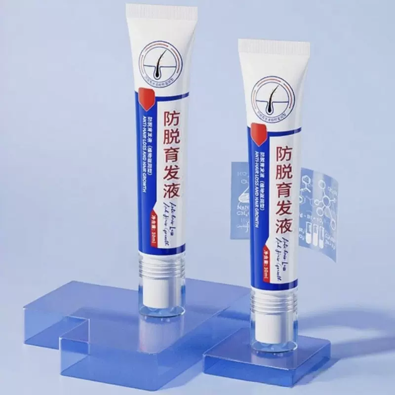 直径19管径三滚珠按摩头防脱软管瓶厂家批发精华防脱液PE软管包装