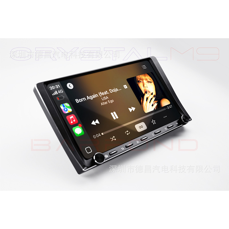 Cross-Border 9inch Universal Host Navigation Dual-Knob Car Display Carplay Android Car Radio Player
