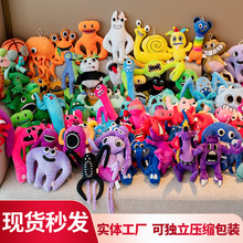 �羳����׃��@Garten of banban plush��໨�@ë�q�����ż����