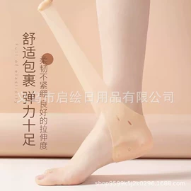 减压玩具;其它新奇玩具;整人玩具