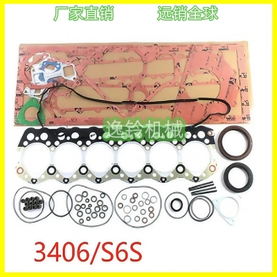 Valve Oil Seal Cylinder – Cylinder and parts