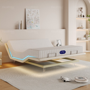 Multifunctional Mijia Fully Automatic Smart Electric Bed for Couples Without Disturbing Each Other Split Double Bed Without Bedside Suspended Bed