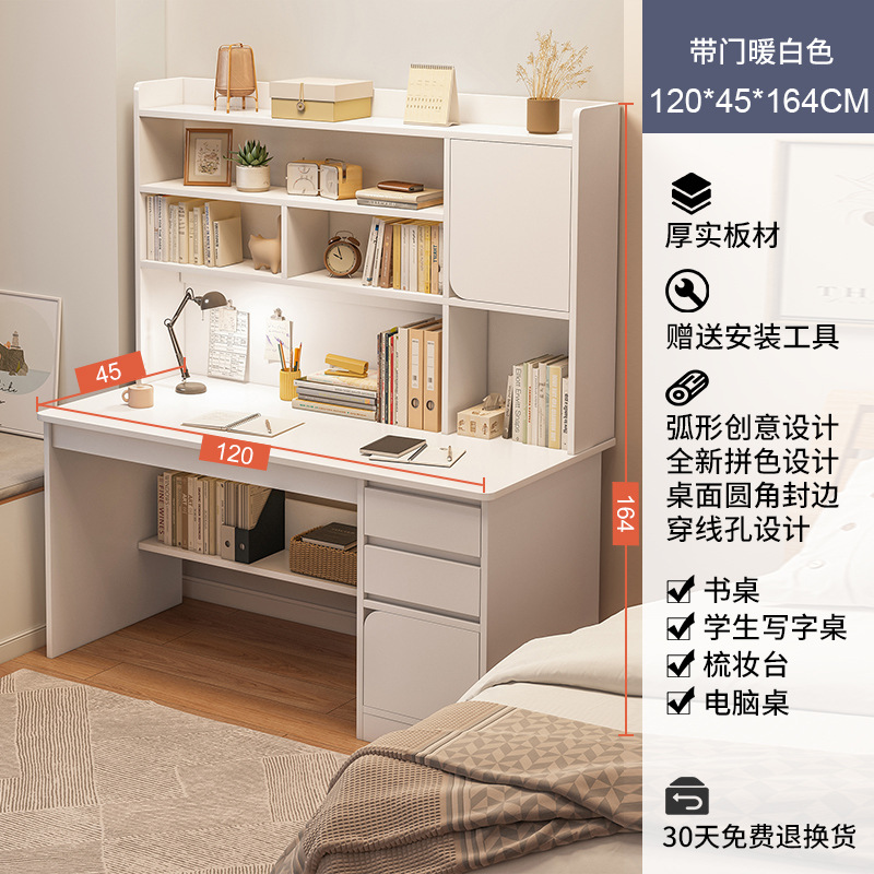 Estantería de escritorio integrada con estantería simple dormitorio en casa estudiante femenino mesa de estudio y silla combinación mesa de computadora de escritorio