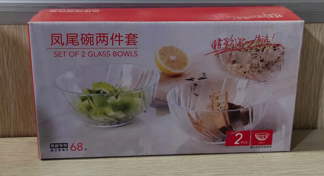 Venta al por mayor productos de Vidrio colorido gota de lluvia taza conjunto regalo del hogar actividad taza de té reunión de negocios taza de vidrio