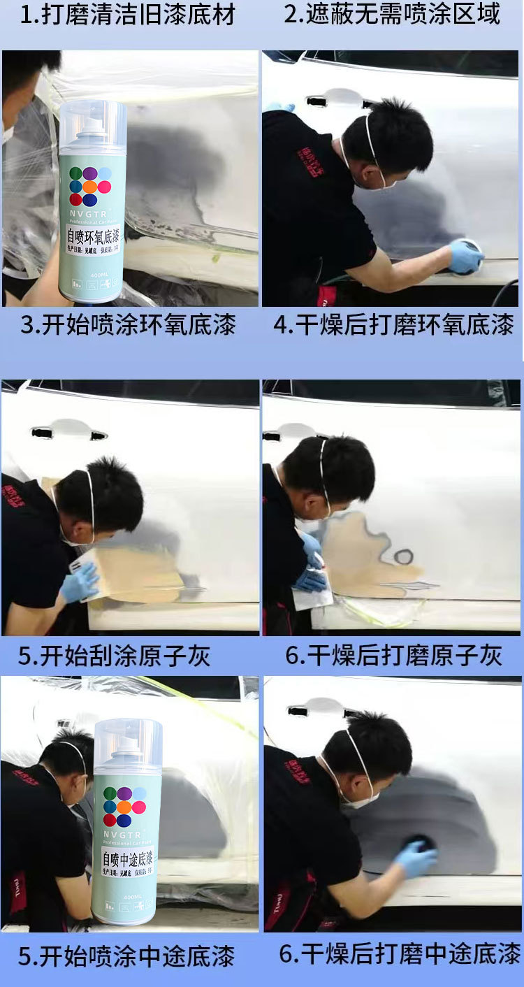 短图_11.jpg