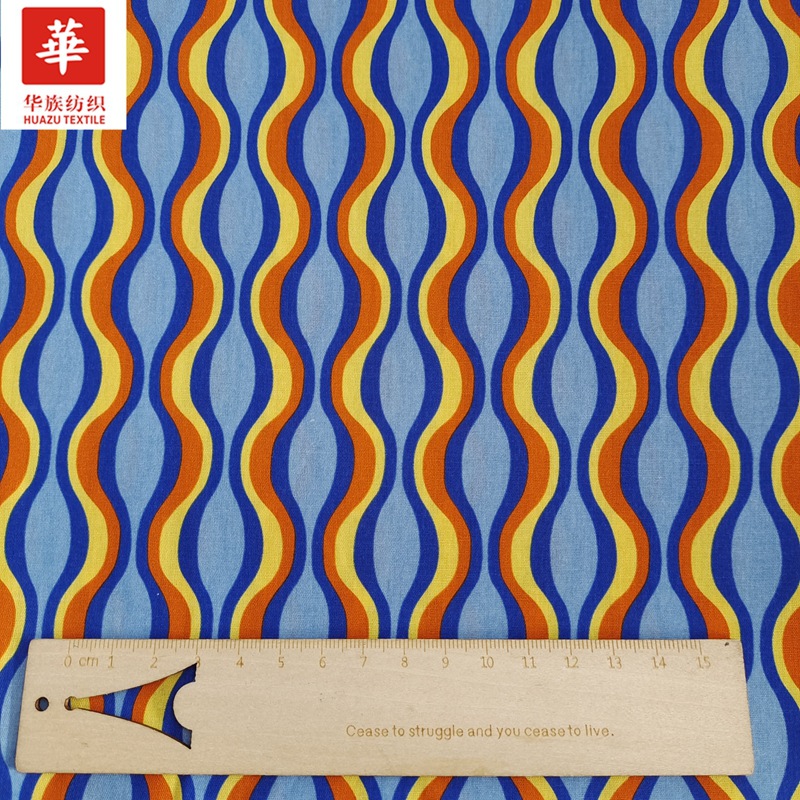 1550 1612 1621 1663 1696 1720