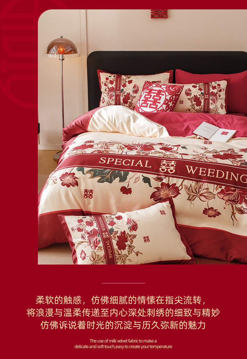 3c658add-faba-4361-9769-477488537d5d.jpe