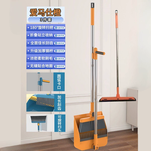 Folding broom, handle, set, 3 pieces