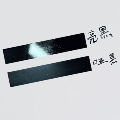 Avtomobil boya qələmləri: pen, anti-glare pen, repair of