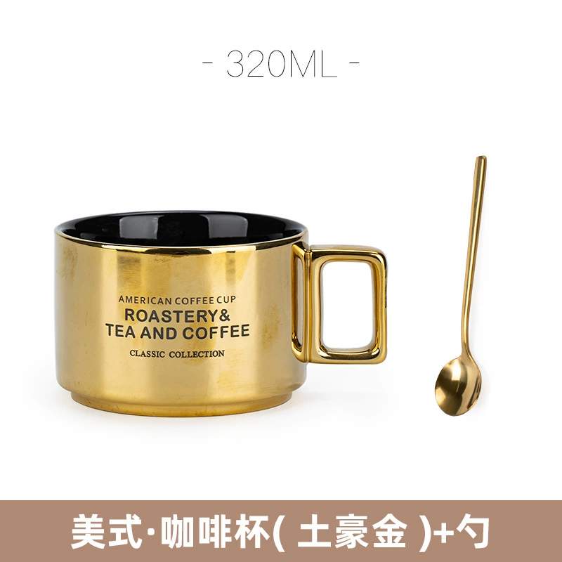 Factory American Coffee Cup Fashion Retro Ceramics Cup Water Cup Marker Cup Bring Spoon Dispot Set