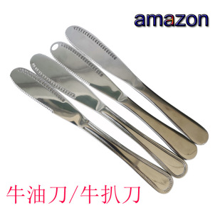 Amazon Stainless Steel Butter Knife Baking Tools With Holes Cheese Knife Blade Butter Knife in stock