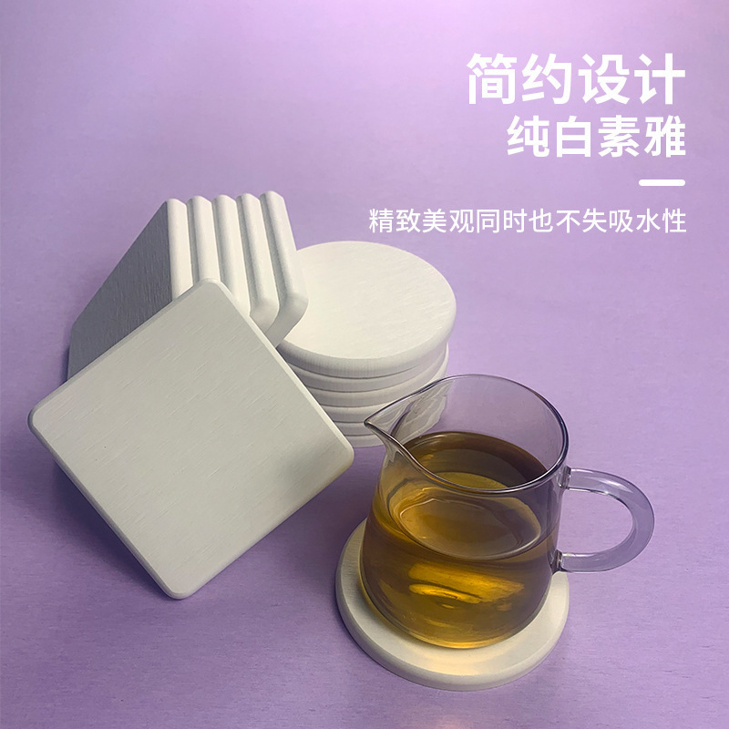 白胚天然珪藻土カップマット素胚純色シンプル珪藻泥断熱滑り止め吸水マット源メーカー|undefined