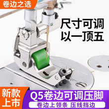 �¿���{Q5ƽ܇�L݆���_��X��߅������ѝ�_�r������Ť�p�x���