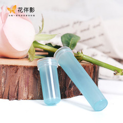 Flower companion shadow water storage tube, orchid tube, water storage tube, flower raising tube, flower nutrition tube, flower shop bouquet preservation tube, plastic tube
