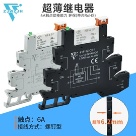 按钮开关;机床灯具;设备指示灯