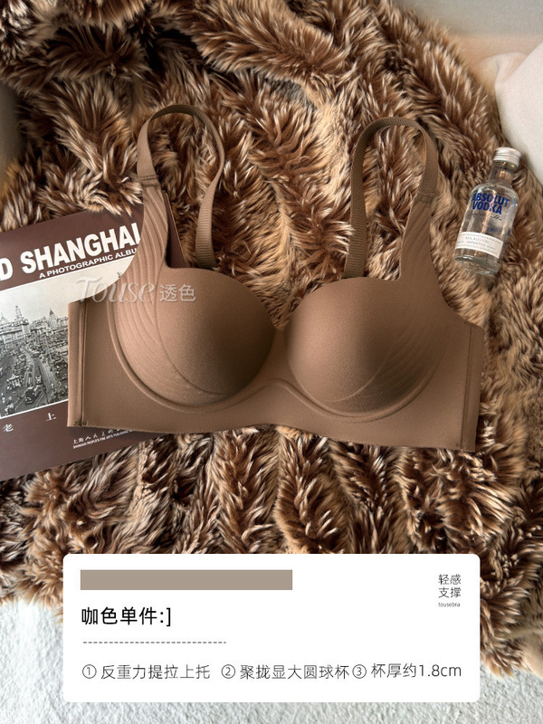 胸が小さい女性向けのシームレスな下着、プッシュアップサポート、大きなバスト、たるみ防止、リフティング、副乳縮小、夏用の薄い上部と厚い下部のブラジャー|undefined
