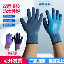 �S�����l�����ֲ���ˮ��������Ů���p�ӽ��z���z��ĥ����