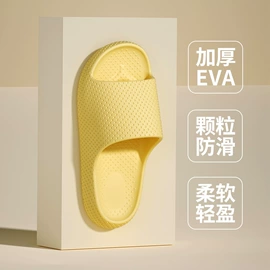 EVA拖鞋;家居棉鞋;泡脚盆沐浴桶