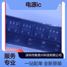 SY8089AAAC ͬ����ѹDC-DC��ѹ�� SILERGY ��װSOT23-5 ��ԴIC