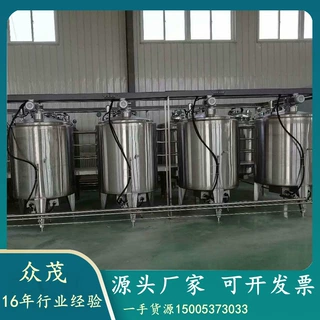 定制葡萄酒发酵罐 控温不锈钢搅拌罐 1000L恒温果酒发酵罐