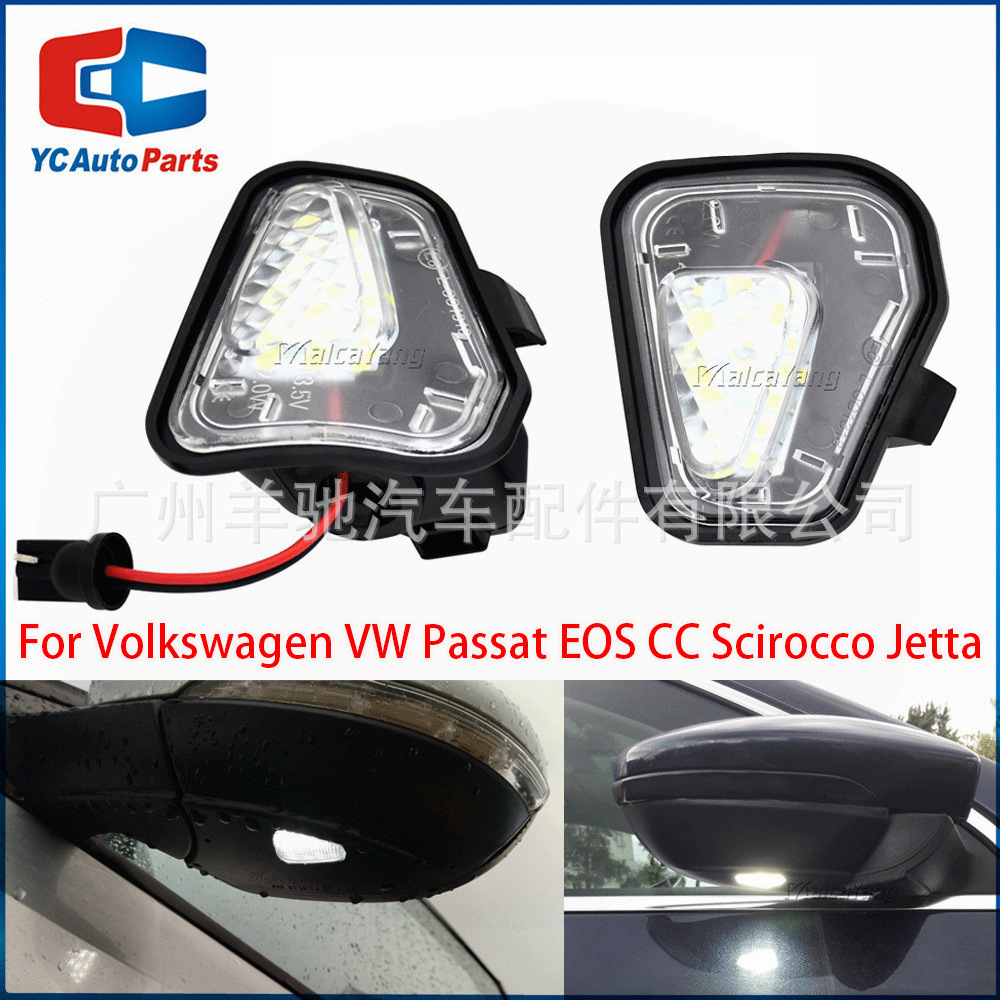 Aplicable a Volkswagen Passat B7 LED retrovisor luz VW Passat CC coche luz de piso luz pozo de agua