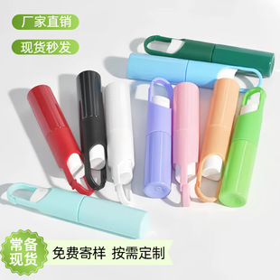 �羳���N�R������ɫ20ml��y���h��ǻ�坍�ƾ����Fƿ���㱳����