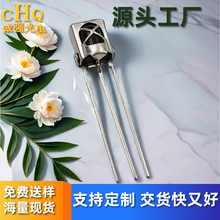 38KHz�����^1838�b�ؼt�⾀�����^ CHQ���ɔ_�F���Б��t�������