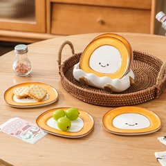 创意笑脸吐骨碟套装陶瓷高级感餐桌水果碟小吃碟高颜值食物垃圾盘