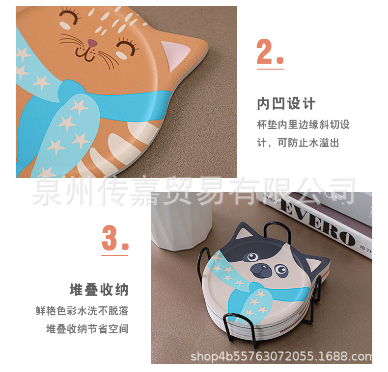 陶瓷吸水杯垫_16.jpg