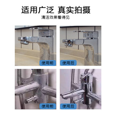 Clean Bubbles Mousse Household Multi-Function Bathroom Floor Tile Glass Multi-Purpose Dry Wash Foam Cleaner