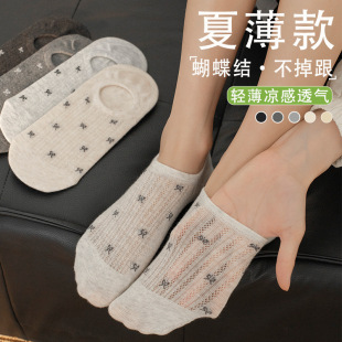 �ļ���������Y���mŮins�L�\���[�ζ��m͸�ⲻ�����m��
