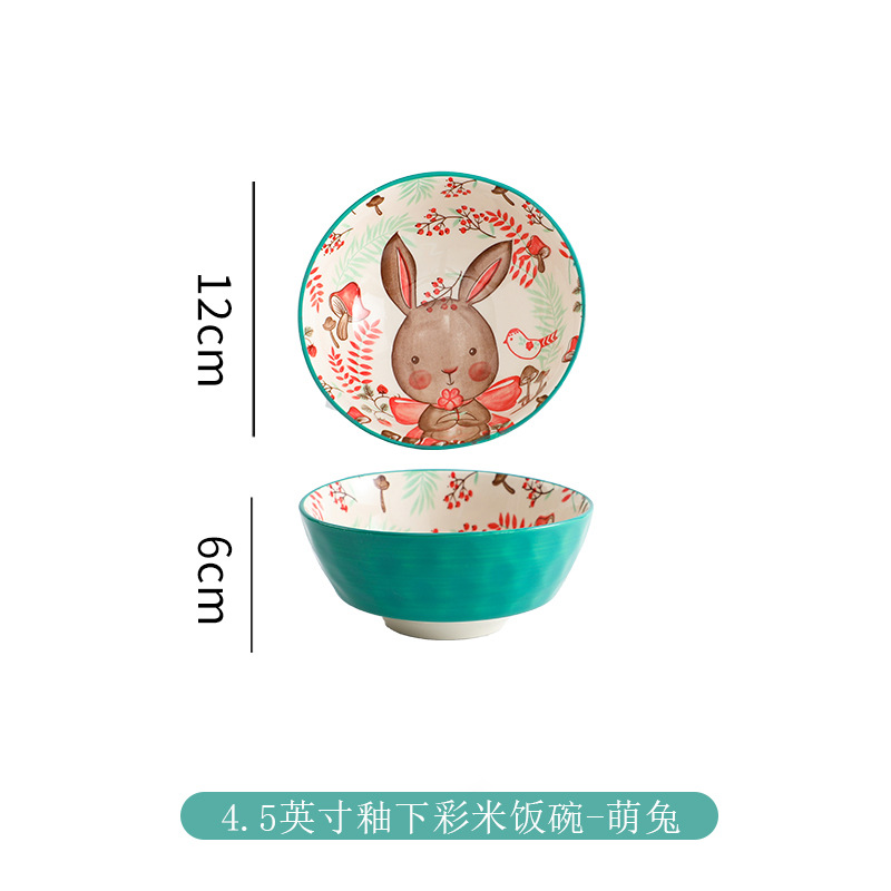 Animal de la historieta tazón de cerámica vajilla hogar tazón de arroz comer tazón de fideos tazón personalizado para niños tazón internet celebridad vajilla traje