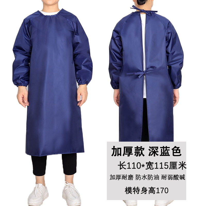 두꺼운 다크 블루 작업복 스몰 사이즈