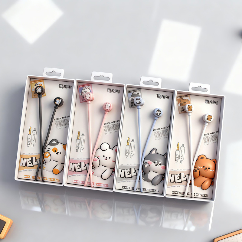 Kiki Cute Cartoon Student Wired Headphones Mq-39 High-Looking 3.5mm Round Hole Wire-Controlled Wired Boxed Headphones