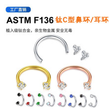 F136�ѺϽ�C�ָ˱ǻ����������崩�������G23�ѱǶ���������