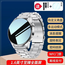 2025�¿������ֱ�Ѫ�����ʷ�ˮ�{������watch8�����֭h�A�����ֱ�