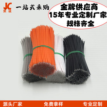 �F������Ӿ����z�������^���a����PE�B�Ӿ��þ���a�~��늾�