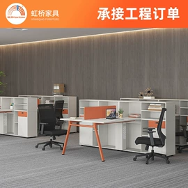 办公椅;办公桌;大班桌