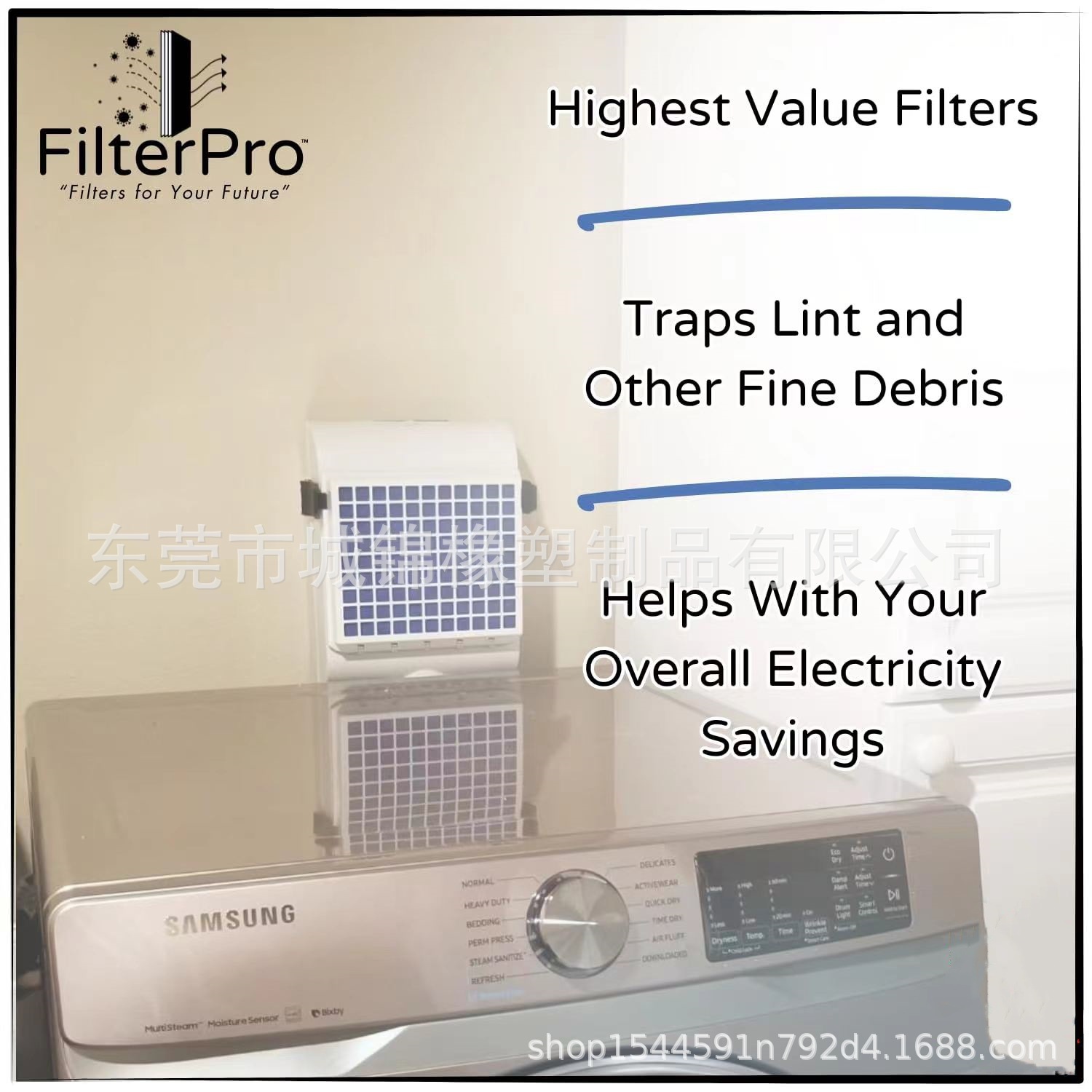 批发Better Vent 室内烘干机过滤棉洗衣机过滤海绵MERV 7双重过滤