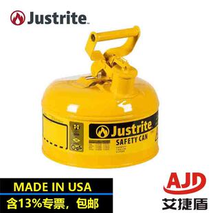 justrite���WƷ���b��I����ư�ȫ��71102Σ�UƷ��ȫ��4Lʢ�bͰ