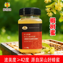 2025�U�a���L��ɽ鲘�ѩ�ۏS��ֱ�Nƿ�b500����ˮ����