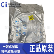 ԭװ TPS54225TPWPRQ1 TPS54225 ��ƬHTSSOP-14 PMIC������ѹ��IC