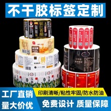 ����PVC�����z�N��ӆ����ˮ�˺������u�V���OӋ͸���̘�ӡˢ��ӡ