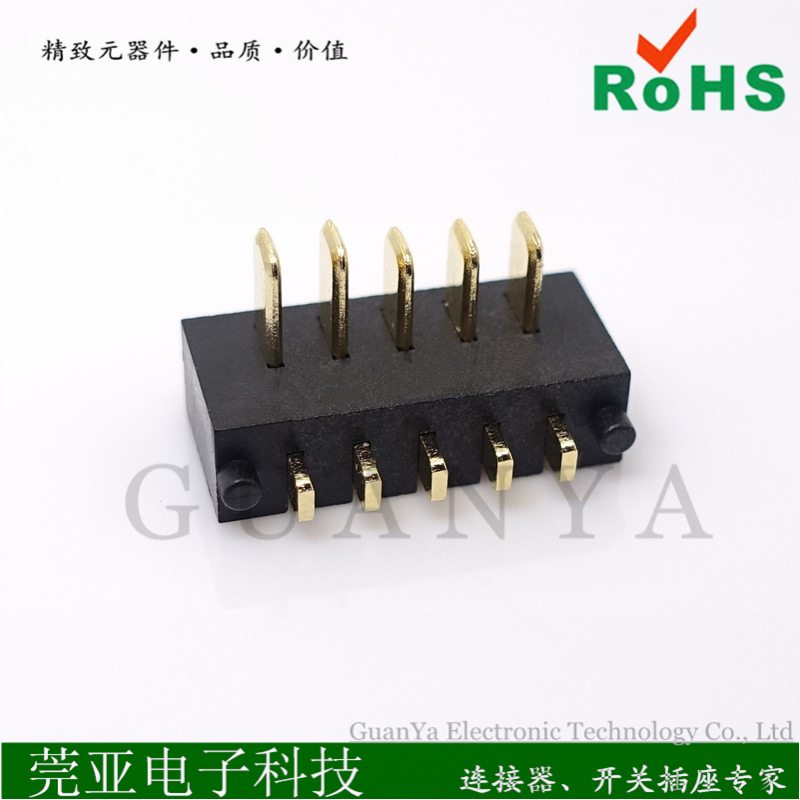 供 新款无人机neo款5pin公座2.0间距弯脚铜镀金6PiN FLIP款充电头