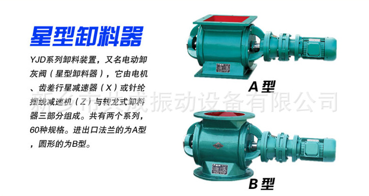 QQ图片20190117091057