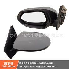 ���{�m��20���S������ʿ���Y��܇�R��ҕ�R�����Ԅ��ۯB����������