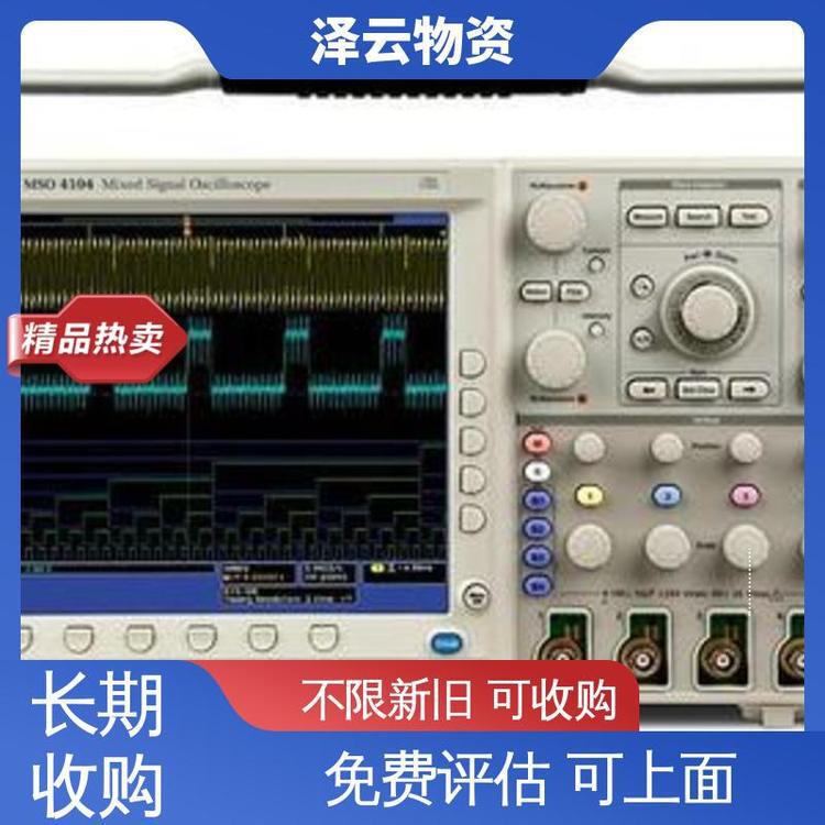 Mitsubishi Human-Machine Interface Touch Screen, Omron Recycling, Quick Accounting, Keyence Photoelectric, Zeyun Materials Mitsubishi Human-Machine Interface Touch Screen, Omron Recycling, Quick Accounting, Keyence Photoelectric, Zeyun Materials
