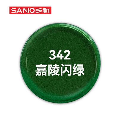 Avtomobil boyası | color change furniture repair - no342jialing-flash-green-350ml-spray-paint